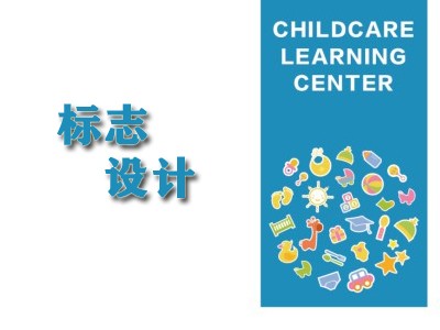 雅安标志(zhì)設計(jì) 雅安标志(zhì)設計(jì)