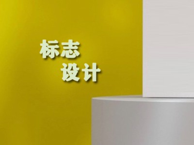 宜賓标志(zhì)設計(jì) 宜賓标志(zhì)設計(jì)