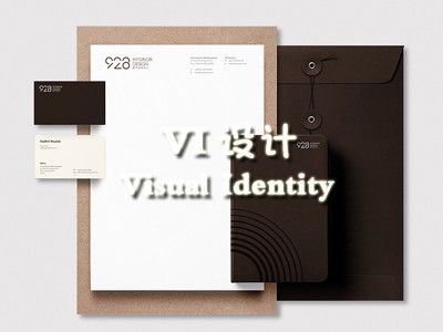 貴陽vi設計(jì) 貴陽vi設計(jì)